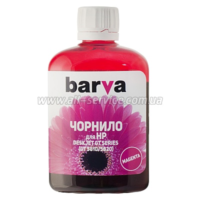 ЧЕРНИЛА HP DeskJet GT 5810 / 5820 MAGENTA 90 г (GT52-521) BARVA ЧЕРНИЛА HP DeskJet GT 5810 / 5820 MAGENTA 90 г (GT52-521) BARVA