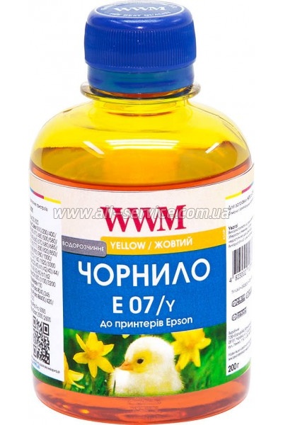  WWM 200 EPSON Stylus Universal Yellow (E07Y)