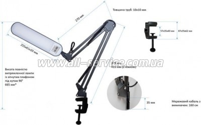 ���������� ����� ��������� Ridy-09 9�� white