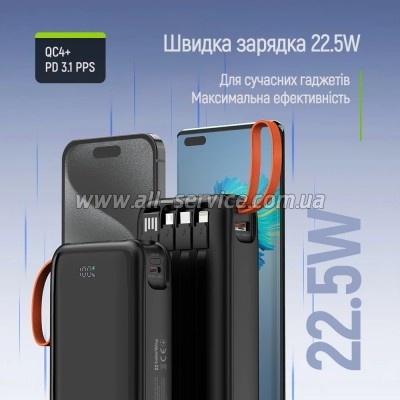 ������� ������������� ColorWay 20000mAh PowerHub PD 22.5W Black (CW-PB200LP07BK)