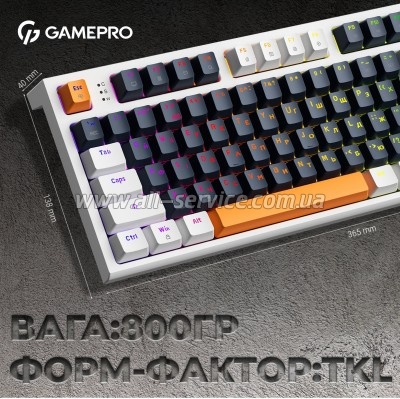  GamePro MK180W Hot-Swap Red Swich RGB USB UA White (MK180W)