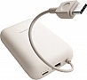   Xiaomi 10000mAh beige (BHR9072GL)