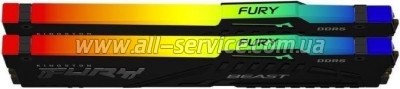     DDR5 16GB (2x8GB) 5200 MHz Beast RGB Kingston Fury (ex.HyperX) (KF552C36BBEAK2-16)
