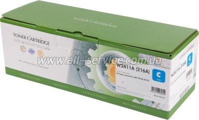  SCC HP Color Laser Jet Pro M182/ M183  HP W2411A cyan (002-01-S2411A)