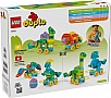 ����������� LEGO DUPLO ��������� �� ������� 3 � 1 (10451)
