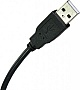 ���� ������ USB 2.0 AM to Mini 5P 0.5m Extradigital (KBU1627)