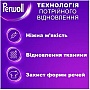    Perwoll  ,     2  (9000101808506)