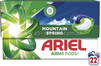    Ariel Pods All-in-1   22 . (8700216765466)