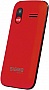   Sigma Comfort 50 HIT2020 Red (4827798120958)