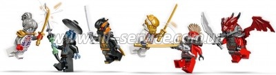 ����������� LEGO Ninjago ��������������������� ����� ����� (71834)