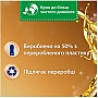    Silan    1100  (9000101584080)