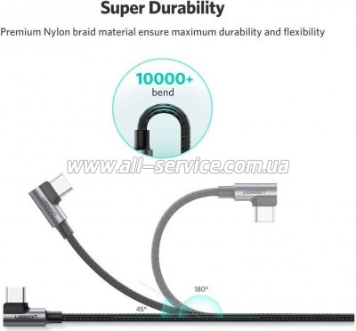 ���� ������ USB 2.0 AM to USB-C 3.0m 3A 90� corner US176 black Ugreen (70875)