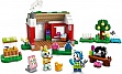 ����������� LEGO Animal Crossing ������� ������, ������������� Able Sisters (77055)