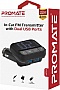 FM  Promate ezfm-2 black AUX/SD/USB Black (ezfm-2.black)