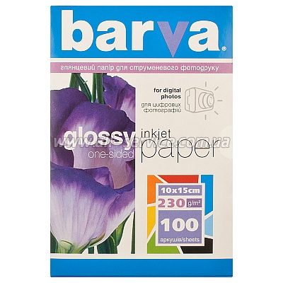  BARVA  (IP-C230-126) 10x15 100 