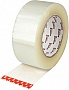  Axent 45*200 yards (38) clear (D3038-01)