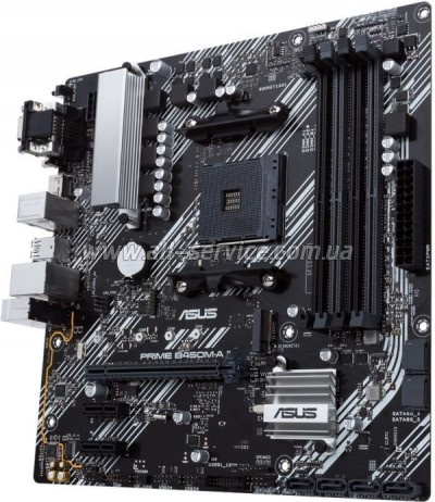   ASUS PRIME B450M-A II