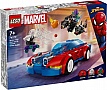 Конструктор LEGO Super Heroes Автомобиль для гонок Человека-Паука и Зеленый Гоблин с ядом Венома 227 деталей (76279) Конструктор LEGO Super Heroes Автомобиль для гонок Человека-Паука и Зеленый Гоблин с ядом Венома 227 деталей (76279)