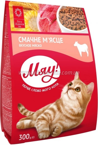 Сухой корм для кошек Мяу! со вкусом мяса 300г (4820215364560) Сухой корм для кошек Мяу! со вкусом мяса 300г (4820215364560)