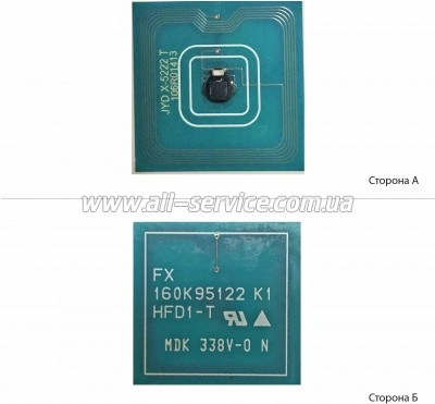 ��� ��� Xerox WC 5222 (1801672)