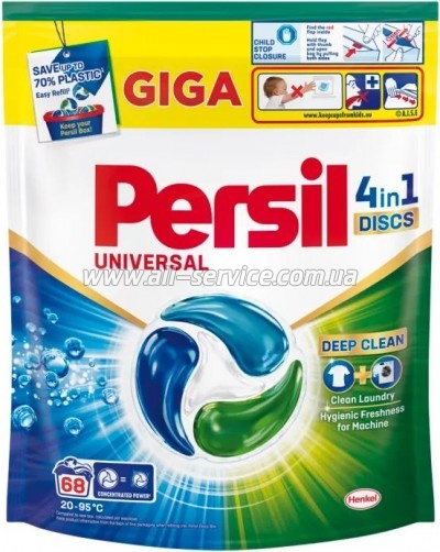    Persil 4in1 Discs Universal Deep Clean 68 . (9000101826715)