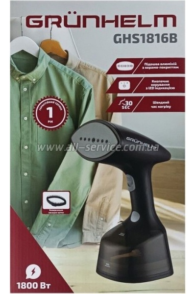 ������������ Grunhelm GHS1816B