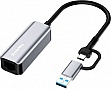 ������� USB-C + USB A to RJ45 Ethernet 1000Mbps ColorWay (CW-AD-CRG)