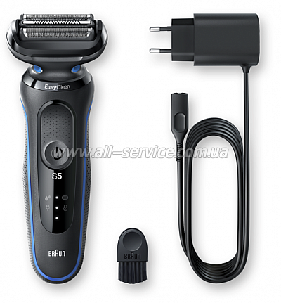  Braun Series 5 50-B1000s