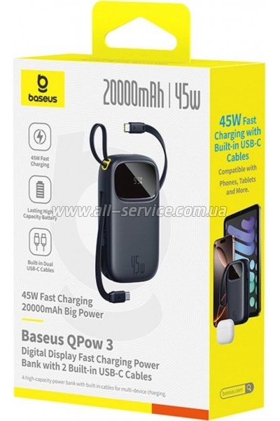 ������� ������������� Baseus EnerFill FC31 20000mAh 45W Cosmic Black (P10082105123-00)