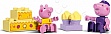  LEGO DUPLO Peppa Pig      (10432)