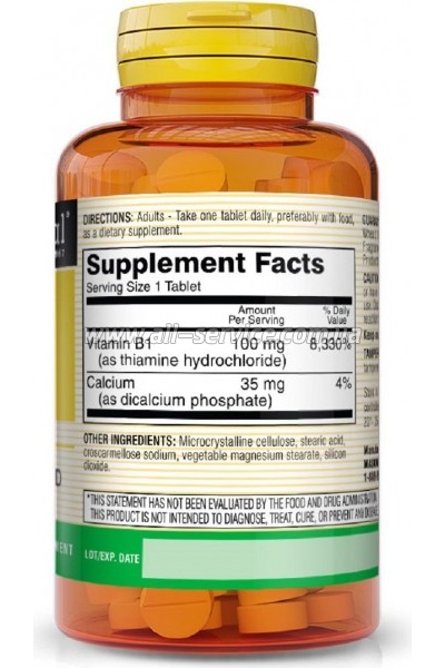  Mason Natural  B1 100 , Vitamin B1, 100  (MAV05651)