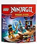 Конструктор LEGO recruitment Ninjago Арин против Дракона: Битва (30700) Конструктор LEGO recruitment Ninjago Арин против Дракона: Битва (30700)