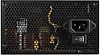 ���� ������� Cougar 650W (ATLAS650)
