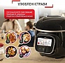  Tefal CY912830