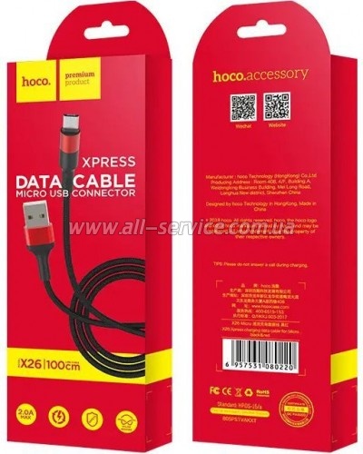 ���� ������ USB 2.0 AM to USB-C 1.0m 2A 18W nylon X26 black+red HOCO (6957531080251)