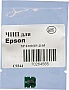      Epson XP-2100/ C9344/ C12C934461 (70264565)