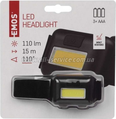 ������ EMOS P3537