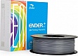 ������� ��� 3D-�������� Creality PLA+ 1��, 1.75��, gray (3301010308)