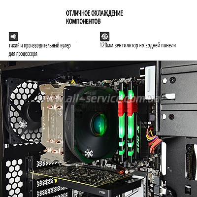 ��������� ARTLINE WorkStation W71 (W71v07)