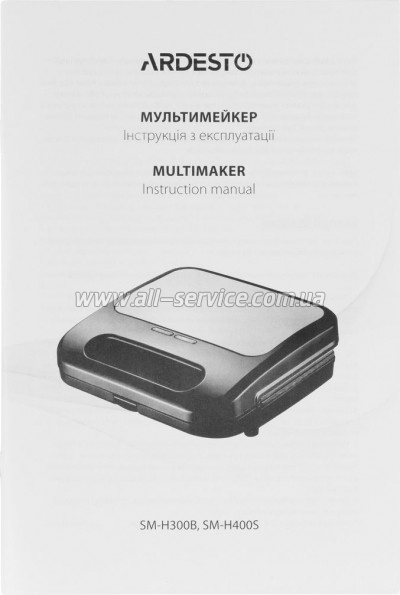 ������������� Ardesto SM-H400S