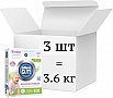 ���������� ������� Alles GUT! Eco ������� 3 � 1.2 �� (4820189880295)