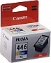�������� Canon CL-446XL Canon MG2440/ MG2540 Color (8284B001)