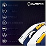 ����� GamePro GM300BL USB Blue/White (GM300BL)