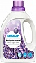    Sodasan Fabric Softener  0.75  (4019886016131)