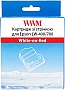 Картридж WWM для Epson LW-400/ 700 18mm х 8m White-on-Red (WWM-SD18R) Картридж WWM для Epson LW-400/ 700 18mm х 8m White-on-Red (WWM-SD18R)