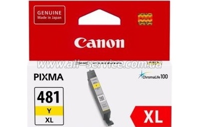  Canon CLI-481Y XL Yellow (2046C001)