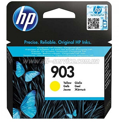   HP 903 OfficeJet Pro 6950 /6960 / 6970 Yellow (T6L95AE)