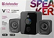   Defender V12 USB Black (65212)