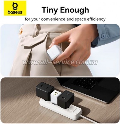 �������� ������� Baseus Palm 20W moon white (P10111608213-00)