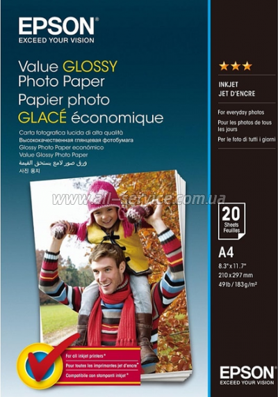  Epson A4 Value Glossy 183/ A4 20 (C13S400035)